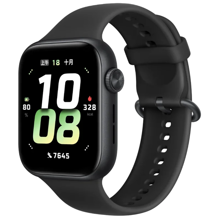 1.85" AMOLED Smartwatch with Health Tracking, GPS & Long Battery Life