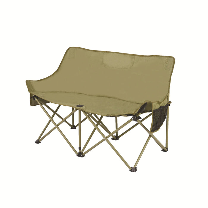 Portable 2-Seater Outdoor Chair for Camping & Fishing Light Green