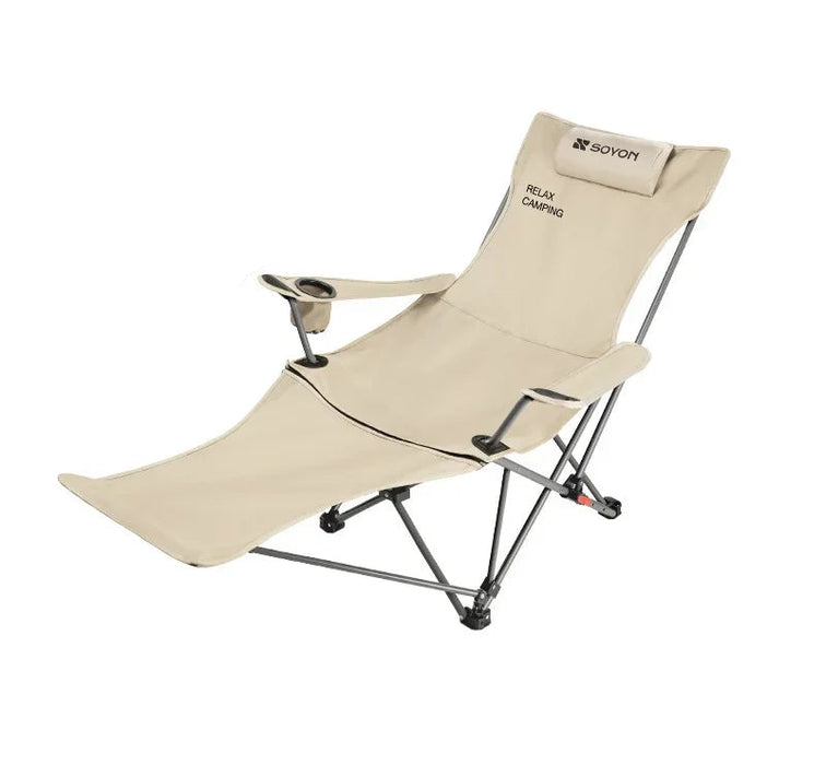 Portable Khaki Reclining Chaise Lounge for Outdoor Relaxation