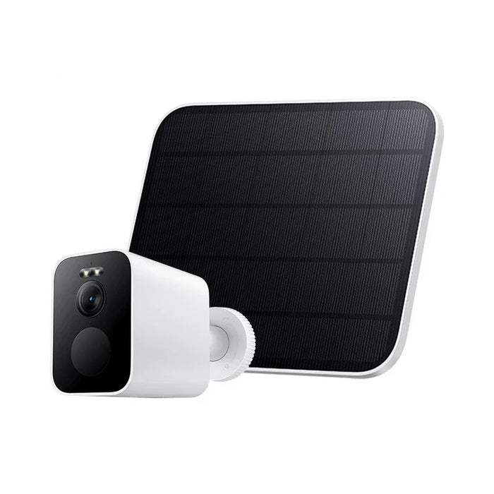Outdoor Security Camera 2.5K Night Vision Set