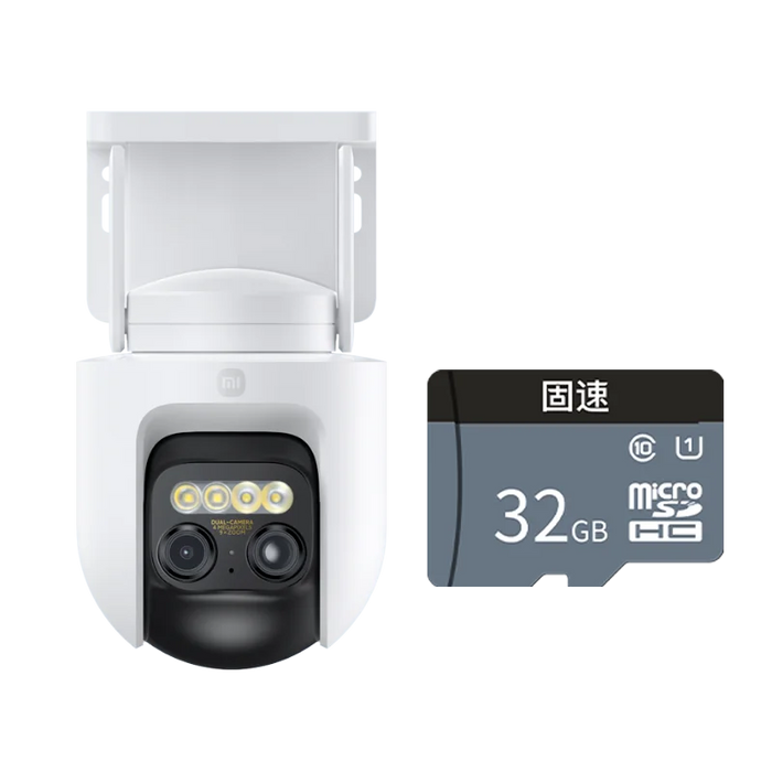 IP66 Waterproof 2.5K Outdoor Camera with Smart Sound & Light Alerts