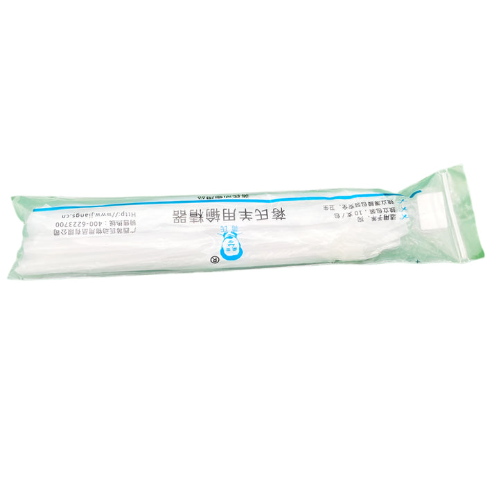 Disposable Dog Insemination Pipe 28cm - 400PCS Clean & Safe