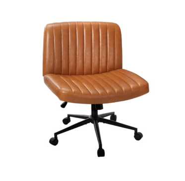 Ergonomic PU Leather Home Office Chair Padded Seat, Adjustable Backrest, Brown