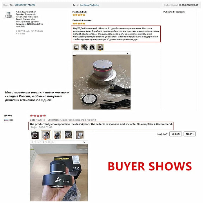 26W Vibration Bluetooth Speaker with Extra Bass