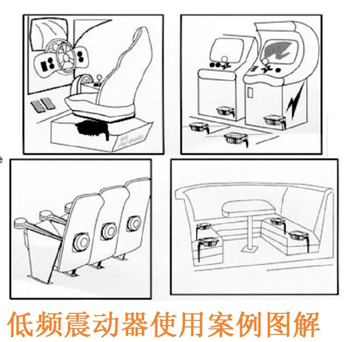 DIY Bass Transducer for Massage Chairs & Car Seats
