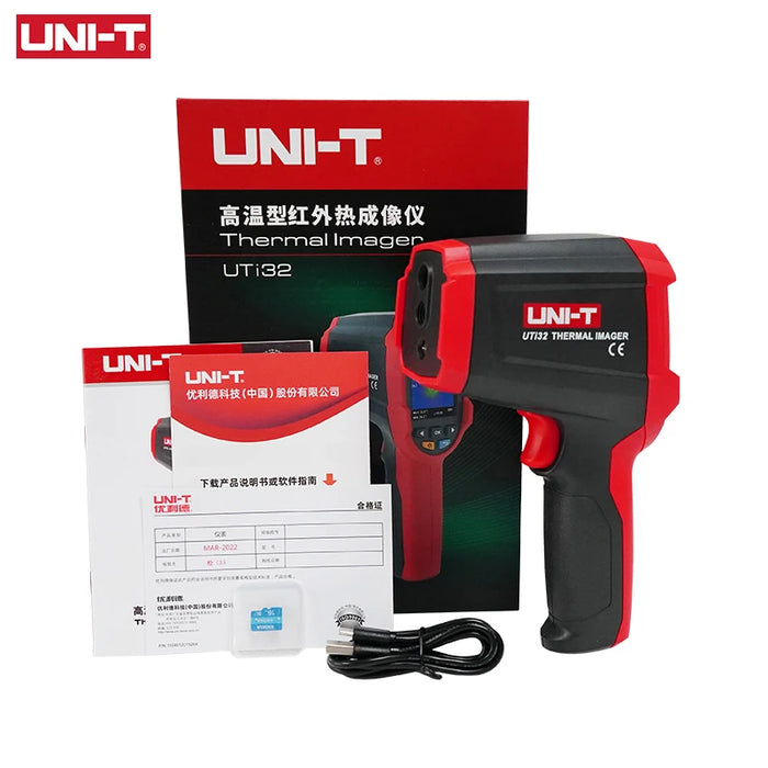 Handheld Thermal Imager with Auto Hot/Cold Spot Detection