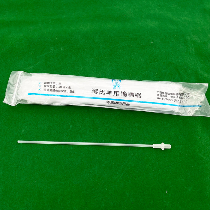 Disposable Dog Insemination Pipe 28cm - 400PCS Clean & Safe