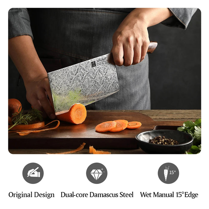 7" Dual-Core Damascus Kitchen Knife with Ergonomic Handle