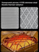 Made with Aluminum Alloy Plate, Ceramic Panel, and Stainless Steel Mesh