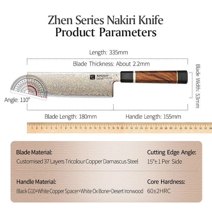 Nakiri Kitchen Knife, 7" Damascus Blade with Wood Cover