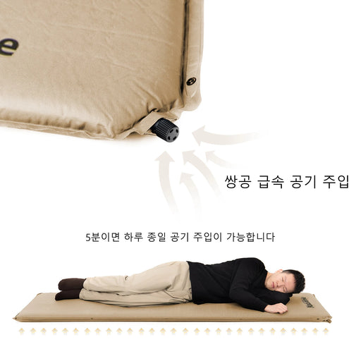 Green waterproof automatic inflatable camping mat for comfortable outdoor sleeping