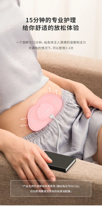 USB Rechargeable Belly Massager - Pink, CE Certified