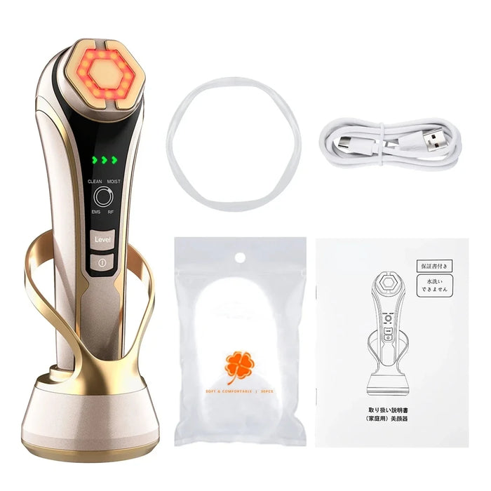 HIFU Face Skin Care | EMS Facial Lifting Massager & LED Photon Wrinkle Remover | Hot Compress 1200Hz Vibration, Gold