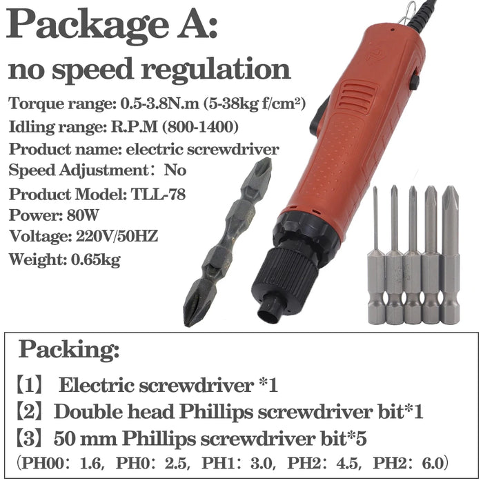 80W 220V Electric Screwdriver 6.4mm | High-Power Automatic Drill Tool - A
