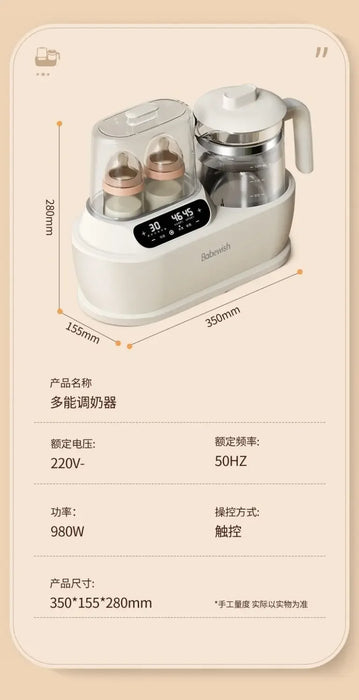 Standard Style-AU 1L Thermostatic Pot, Milk Warmer & Kettle