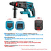 Makita 26MM Brushless Cordless Rotary Hammer Drill 18V Rechargeable in action on concrete wall