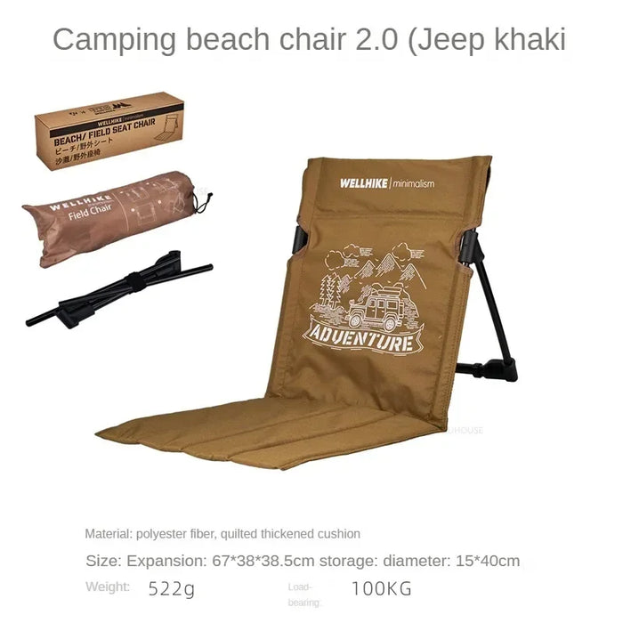 Portable Folding Outdoor Chair – Lightweight Wicker Beach Seat B-Khaki