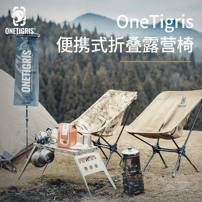 Black Outdoor Folding Chair, Heavy Duty for Camping & BBQ