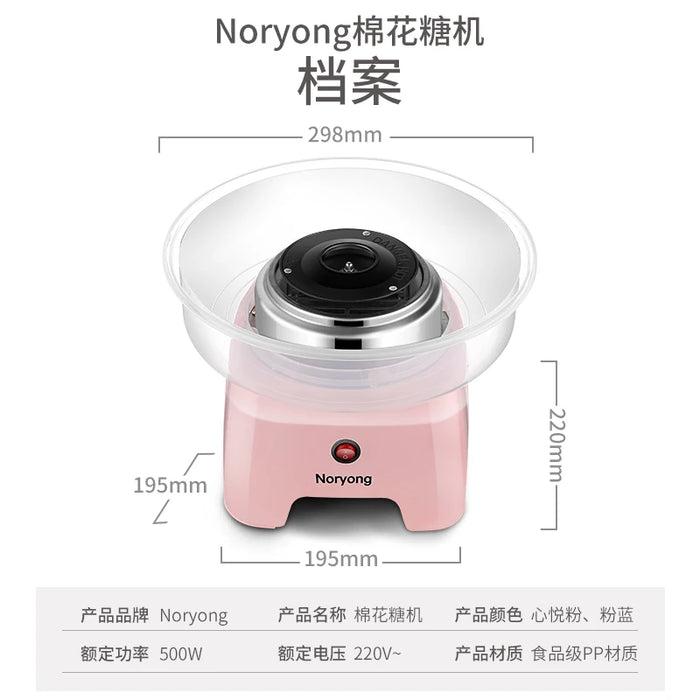 Mini Marshmallow Maker - Children's Automatic Food Processor