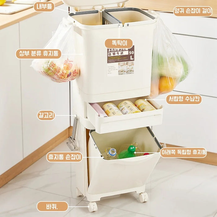 Portable Kitchen Trash Can with Detachable Design - 50L