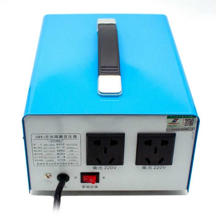 1000VA AC Isolation Transformer, Anti-Interference, 220V to 220V