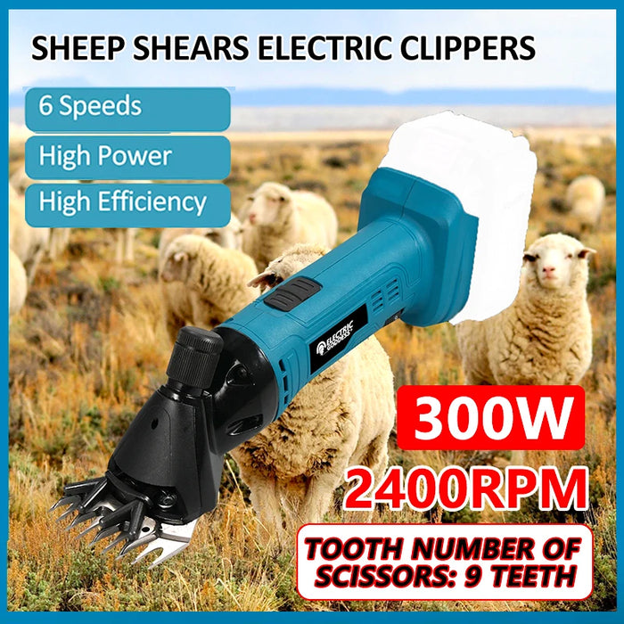 300W Cordless Electric Wool Shears for Sheep – No Battery