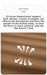 Brown single air mat made with 240T Pongee fabric