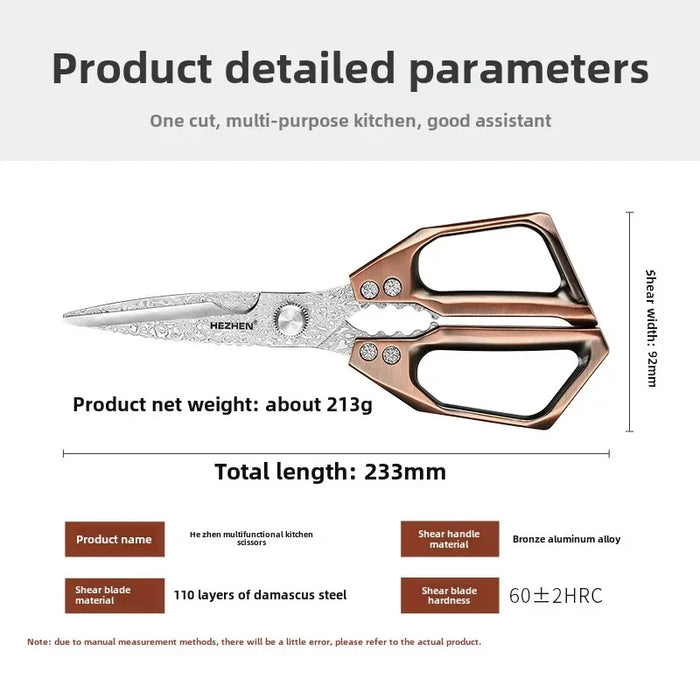 Heavy Duty Damascus Steel Kitchen Scissors for Meat & Bones