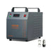 Industrial Water Chiller 80W 12L Air-Cooled Cooler for Laser Engraving Machine