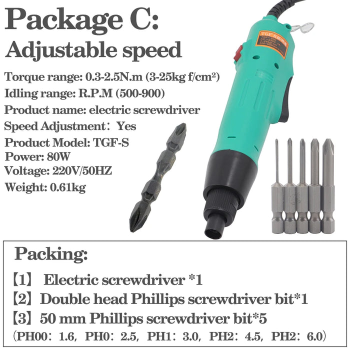 80W 220V Electric Screwdriver 6.4mm | Automatic Hand Drill Tool