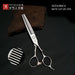 Hair Scissors VG10 Steel (TGS630V) for Clean, Precise Cuts