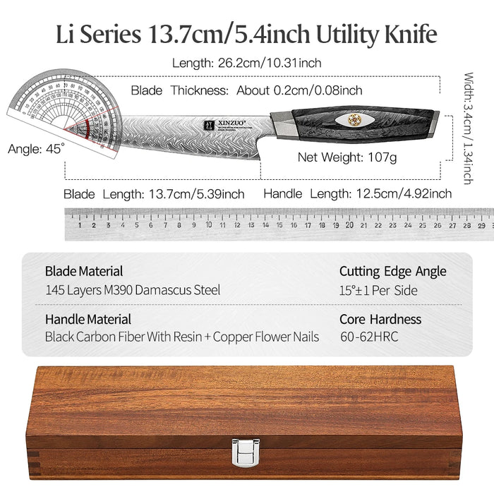 High Hardness 145-Layer Damascus Steel Kitchen Knife