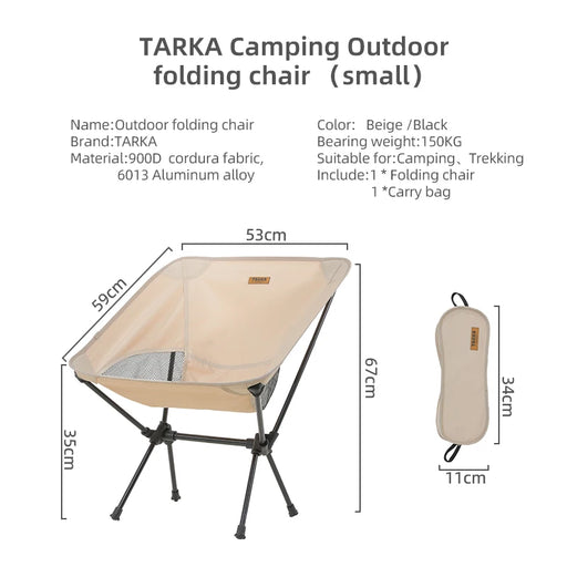 Ultralight and durable camping chair with high-strength aluminium frame