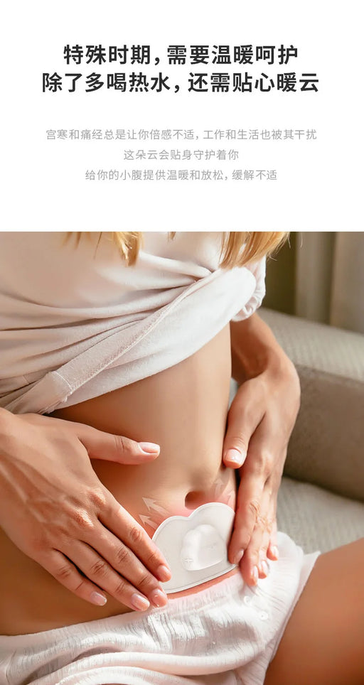 Ergonomic belly massage and relaxation device promoting comfort and improved circulation