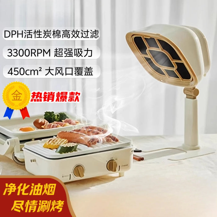 Portable 20 Strainer Desktop Range Hood for Kitchen BBQ