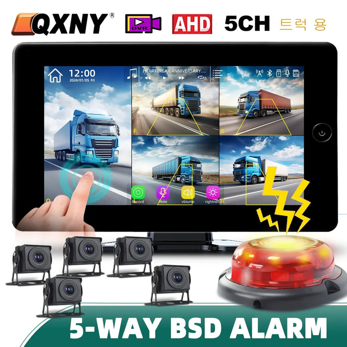 10" Touch DVR Monitor with 5 AHD Backup Cameras
