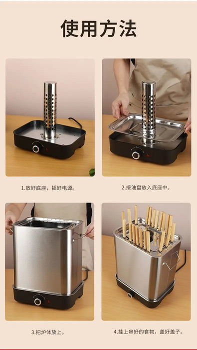 Stainless Steel 800W A1 Household BBQ Grill Skewer Machine