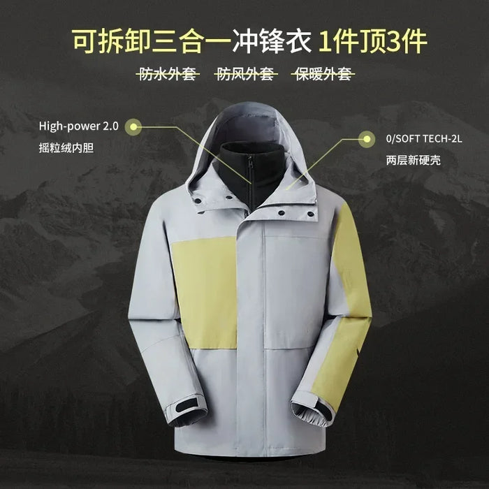 Hiking Jacket Waterproof Cold Gray Green 2-in-1 Outdoor Windbreaker
