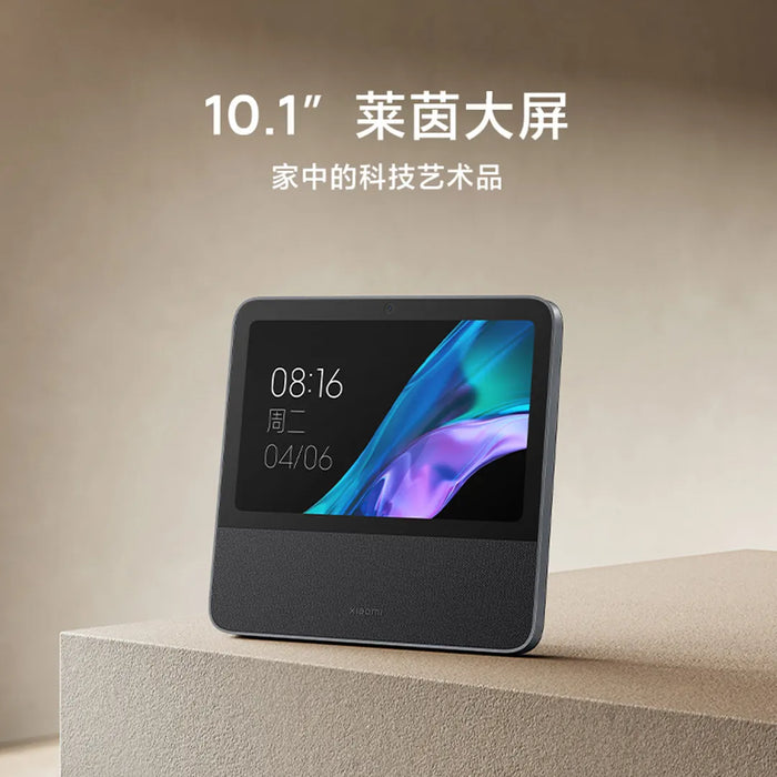 10.1" Smart Display Speaker with Voice Control & Bluetooth
