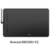 25-Cm Drawing Tablet with 8 Shortcut Keys, Tilt Support, and 8192 Pressure Levels (DECO 01V2) - FLUXA